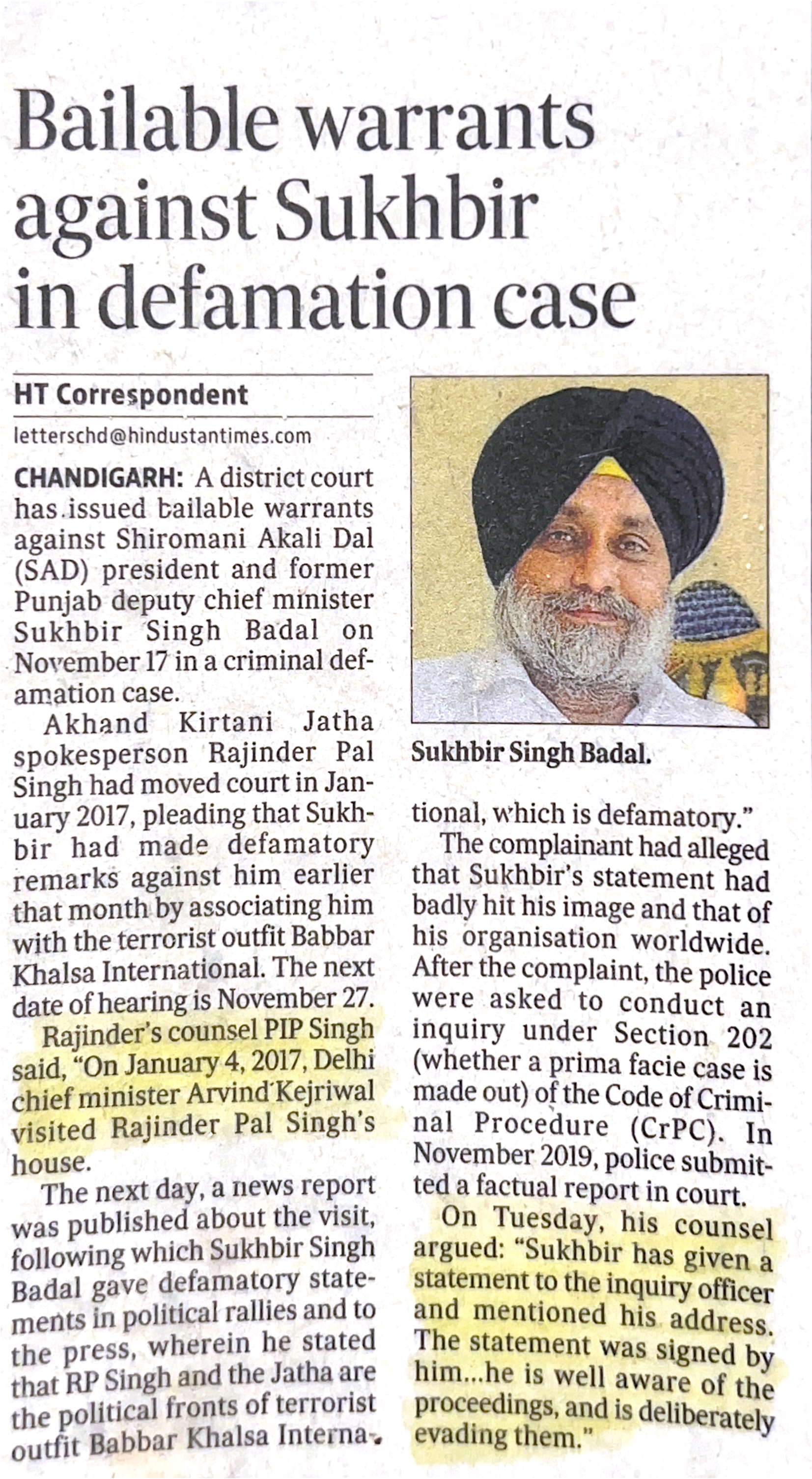 Pip Singh Associates