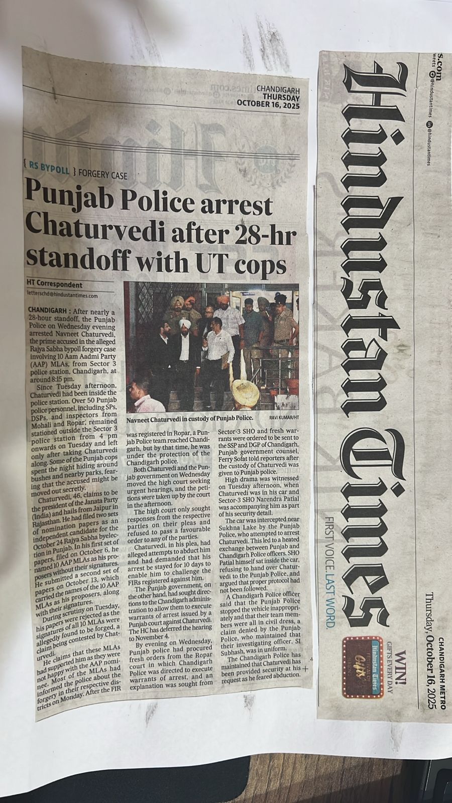 Pip Singh Associates