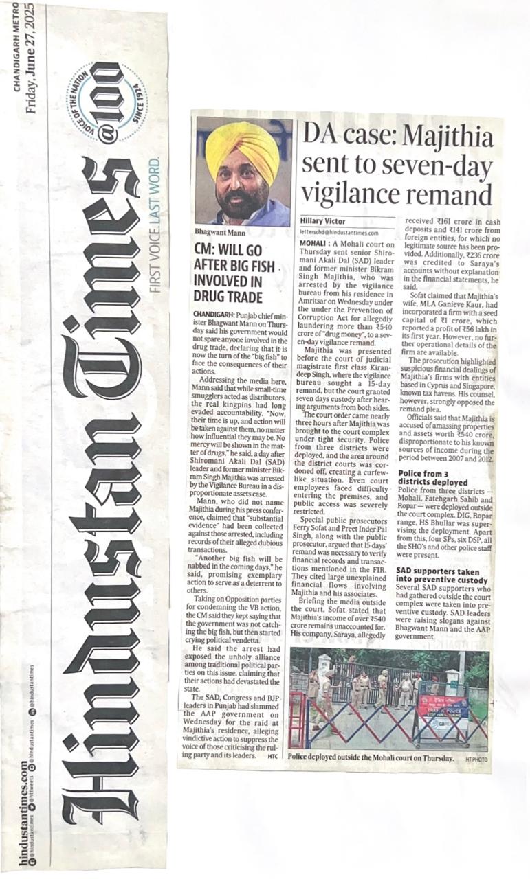 Pip Singh In news